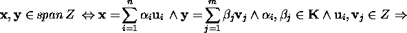 displaymath5848