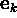 tex2html_wrap_inline9683