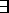 tex2html_wrap_inline5731