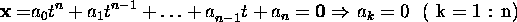 displaymath6079