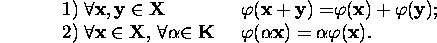 displaymath6081