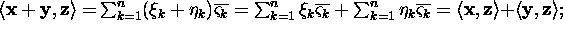 tex2html_wrap_inline6301