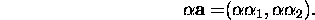 displaymath5692