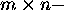 tex2html_wrap_inline7067
