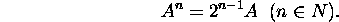 displaymath7009
