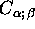 tex2html_wrap_inline7347