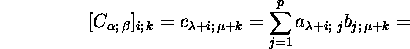 displaymath7217