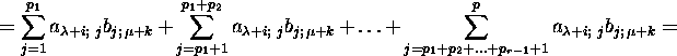 displaymath7218