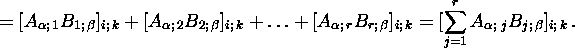 displaymath7220