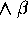tex2html_wrap_inline7391