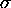 tex2html_wrap_inline7545