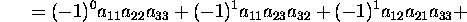 displaymath7464