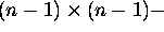 tex2html_wrap_inline7581