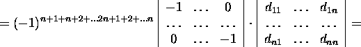 displaymath7492