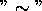 tex2html_wrap_inline7937
