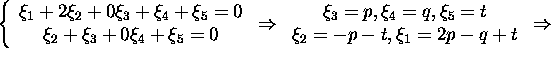 tex2html_wrap_inline7963