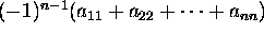 tex2html_wrap_inline8303