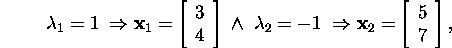 displaymath8051