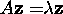 tex2html_wrap_inline8665